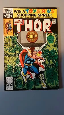 Buy The Mighty Thor #300 Special 300th Issue • 7.99£