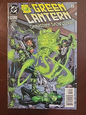 Buy Green Lantern #112 • 2.38£