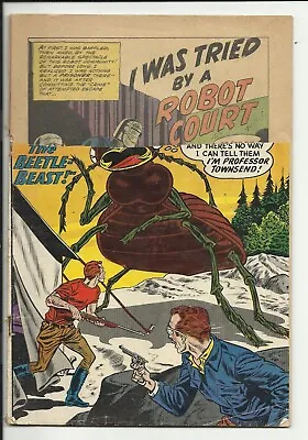 Buy My Greatest Adventure #41 - Logo-chop - Silver Age DC - Robot Story • 7.90£