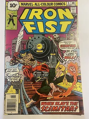 Buy IRON FIST #5 UK Price Marvel Comics 1976 VF/VF- • 6.95£
