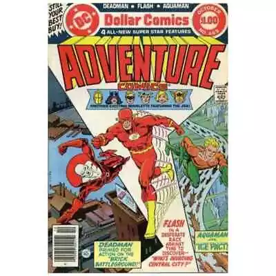 Buy Adventure Comics (1938 Series) #465 In Fine + Condition. DC Comics [o: • 6.82£