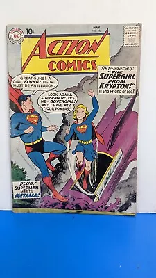 Buy ACTION COMICS #252  1st APPEARENCE OF SUPERGIRL & ORIGIN  1959 3.5 4.0 VG • 2,558.46£