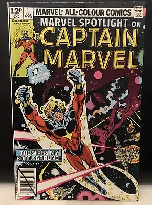Buy Marvel Spotlight #1 Comic Marvel Comics Captain Marvel Comics • 7.85£
