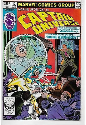 Buy Marvel Spotlight #10 Captain Universe (1981) • 2.09£
