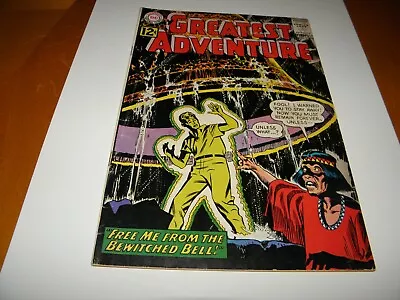 Buy My Greatest Adventure 71 Sep 1962 George Roussos C/A Howard Sherman Purcell VG- • 14.06£