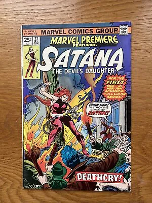 Buy Marvel Premiere # 27 Satana Marvel Comic 1975 • 18£