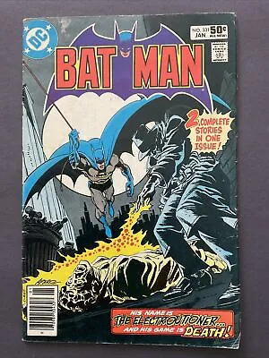 Buy Batman #331 - Fine - 6.0 - Key Issue!! • 8£