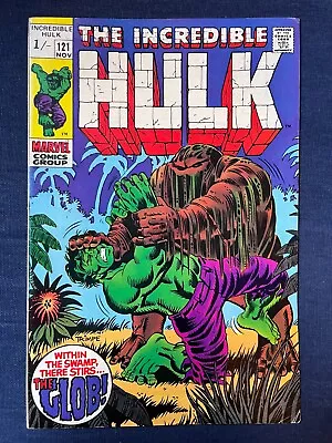 Buy The Incredible Hulk 121 (1969) • 5.50£
