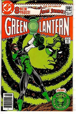 Buy Green Lantern #132 Sept 1980 • 10.44£