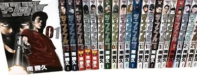 Buy The Fable Japanese Manga Vol.1-31 Complete Full Tankobon Set Comics NEW • 232.30£