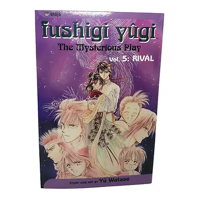 Buy Fushigi Yugi The Mysterious Play Vol 5 Rival Yuu Watase Viz Manga Shojo 2004 • 7.84£