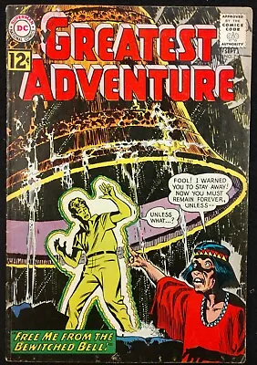 Buy My Greatest Adventure #71 Nice Fn Minus 1962 Danger Dungeon,vengeful Statues • 20.79£