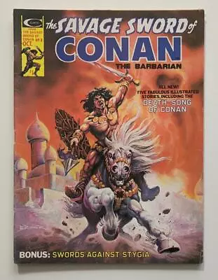 Buy Savage Sword Of Conan #8 (Marvel 1975) VG+ Bronze Age Issue • 18.38£