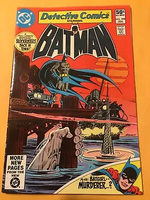 Buy DETECTIVE COMICS #498 : DC 1/81 VF-; Batgirl, ATARI COLOR CENTERFOLD  • 7.12£