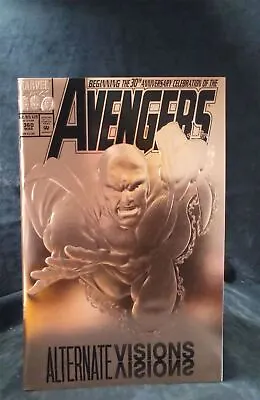 Buy The Avengers #360 1993 Marvel Comics Comic Book  • 7.07£