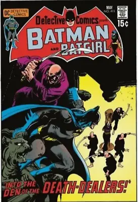 Buy DC Detective Comics #411 1st App Talia Al Ghul's Facsimile Variant NM • 5.53£