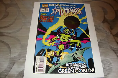 Buy The Spectacular Spider-Man #225 (June 1995) Marvel Comic Holodisk VF- Condition  • 3.34£
