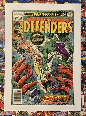 Buy The Defenders #54 - Dec 1977 - Red Guardian Appearance! - Vfn- (7.5) Pence Copy! • 8.99£