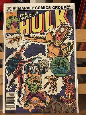 Buy Incredible Hulk #259 (1981) • 6.43£