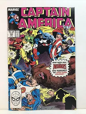 Buy Captain America #352 (1989) 1st App Supreme Soviets Fantasia Marvel Comic NM 9.4 • 6.43£