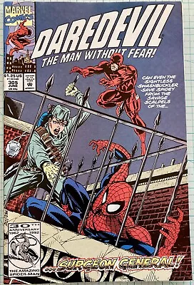 Buy Daredevil #305 NM Spider-Man Marvel Comics 1992 Surgeon General Karen Page • 4.74£