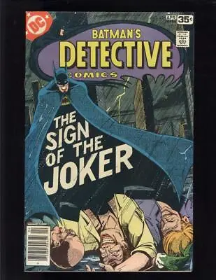 Buy Detective Comics 476 VF 8.0 High Definitions Scans *b12 • 79.43£