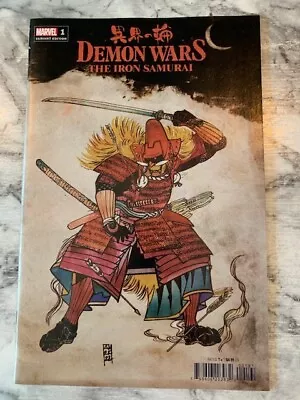 Buy Demon Wars The Iron Samurai 1 - Variant Hot Series 1st Print 2022 NM Rare • 4.99£