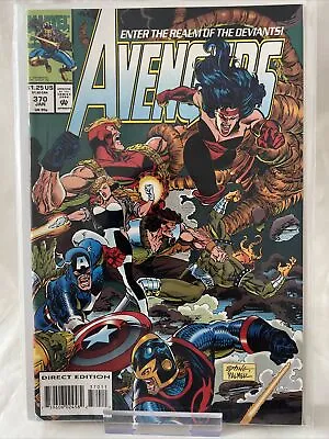 Buy Marvel Comics - Avengers (1988)  - Issue # 370-372, 375, 384, 385 & 402 • 10£