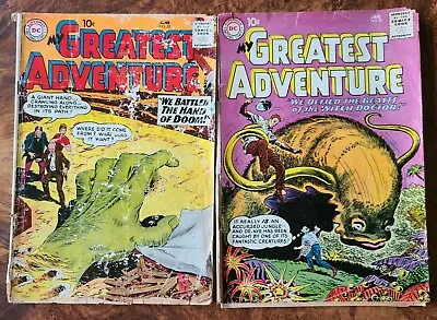 Buy My Greatest Adventure 32 51 Low Grade DC Silver Age Sci-Fi Horror Sheldon Moldof • 8£