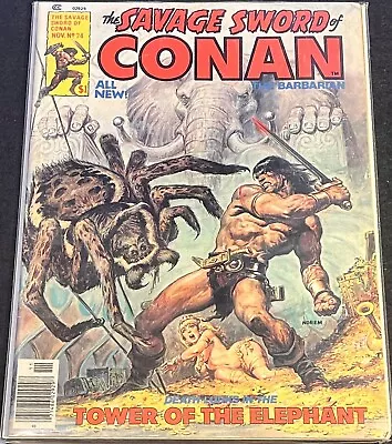 Buy The Savage Sword Of Conan The Barbarian #24 Vintage Marvel Magazine 1977 VG! • 12.03£