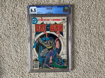 Buy BATMAN #324 CGC 6.5 Classic CATWOMAN APP. APARO COVER WEIN STORY 1980 DC Comics • 39.52£