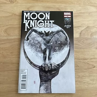 Buy Moon Knight #12 (2012, Marvel) NM • 8.04£