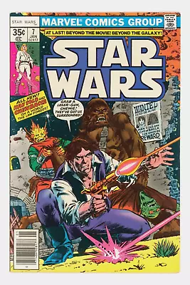 Buy Star Wars #7 VF/NM 9.0 First Print - First New Adventures • 45£
