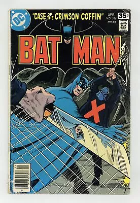 Buy Batman #298SURVEY VG- 3.5 1978 • 15.28£
