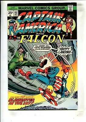 Buy Captain America #192 (6.5) Mad-flight!! 1975 • 3.93£
