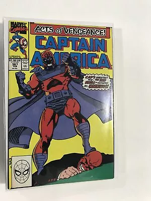 Buy Captain America #367 (1990) Captain America FN3B222 FINE FN 6.0 • 2.39£