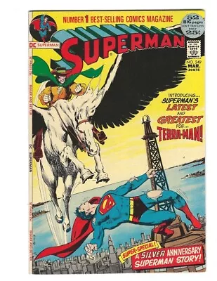Buy Superman #249 DC 1972 Flat Tight And Glossy VF+ Or Better! Terra-Man! Combine • 19.76£