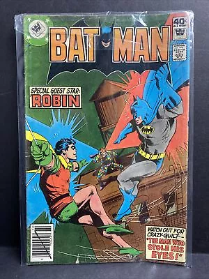 Buy Batman 316 Giordano ROBIN Cover! Novick Art! Origin CRAZY-QUILT! 1979 DC • 11.81£