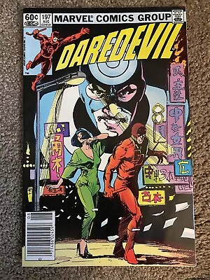 Buy Daredevil #197 -1st Lady Deathstrike! (Marvel 1983 Newsstand)-(Bullseye)-Fine+ • 11.86£