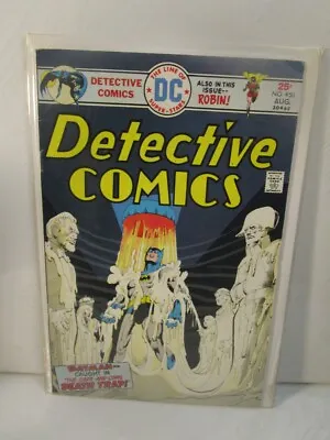 Buy Batman Detective Comics 450 DC 1975 Dick Giordano Wax Museum Abe Lincoln Caes  • 6.34£