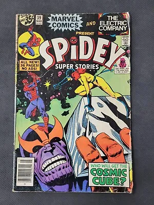 Buy Spidey Super Stories # 39 ~ 1st Thanos Copter ~ Ms Marvel ~ The Cat ~ Marvel Key • 23.65£