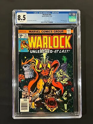 Buy Warlock #15 CGC 8.5 (1976) - Thanos App • 51.96£
