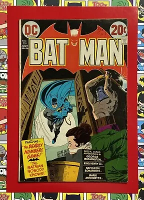Buy Batman #250 - Jul 1973 - Alfred Pennyworth Appearance - Fn- (5.5) Cents Copy! • 14.99£