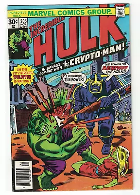 Buy Incredible Hulk Death Of Jarella Vol.1 #205 (1976) Art Herb Trimpe Marvel • 16.59£