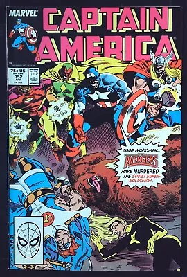 Buy CAPTAIN AMERICA (1968) #352 - Back Issue • 4.99£