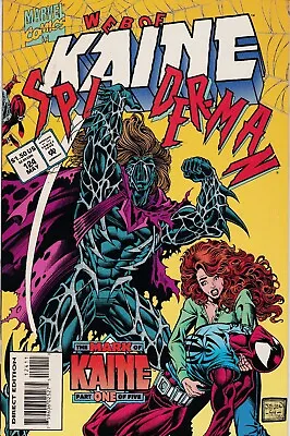 Buy WEB OF SPIDER-MAN (1985) #124 - Back Issue • 4.99£