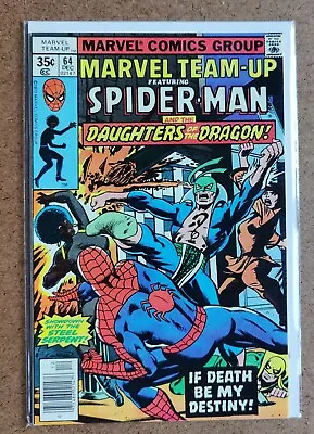 Buy Marvel Team-Up #64 1st Interracial Kiss Between Two Mainstream Comic Heroes 1977 • 15£