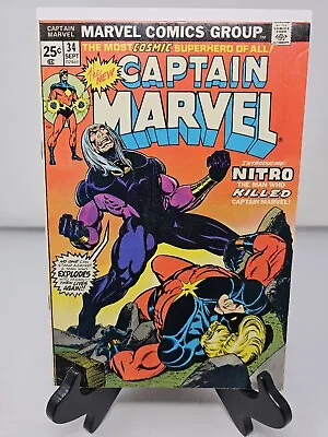 Buy CAPTAIN MARVEL #34- Marvel 1974 1ST Appearance Nitro Cap Gets Cancer Thanos 4.0 • 8.03£