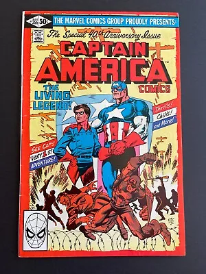 Buy Captain America #255 - Origin Of Captain America Retold (Marvel, 1981) Fine+ • 3.89£