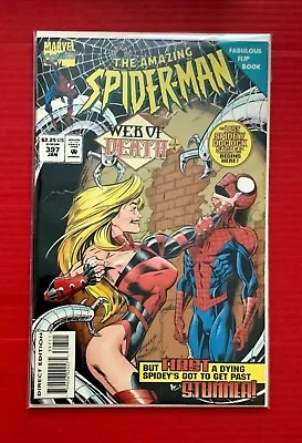Buy Amazing Spider-man #397 Unread Near Mint Buy Today At Rainbow Comics • 6.23£